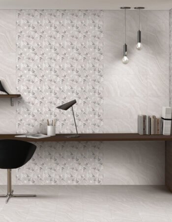 Cavendish Beige Showroom 300x600mm